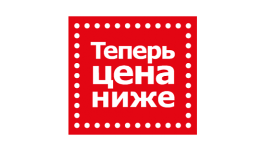 Снижены цены на аккумуляторные батареи!