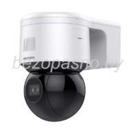 DS-2DE3A404IW-DEW