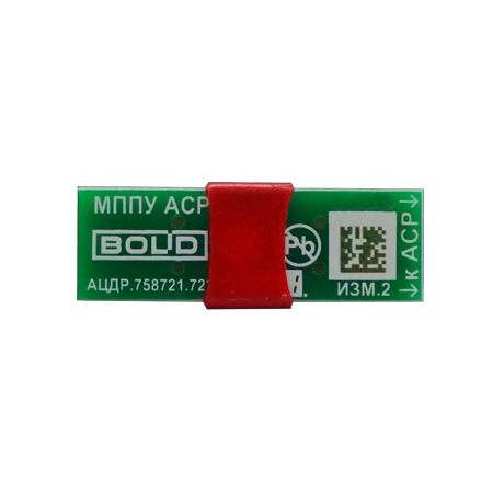 mppu_asr-3