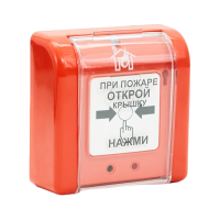 ipr-5-10a