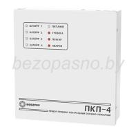 ПКП-4E
