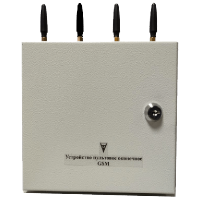 upo-gsm-1