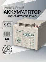 7402256943