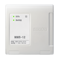 mip_12_02[1]