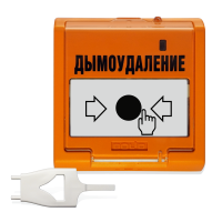 udp-513-3am-02_1[1]