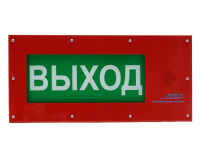 asto-12-vz-exit