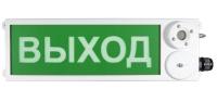 Прометей
