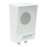 tango-op5-t-vz-wh
