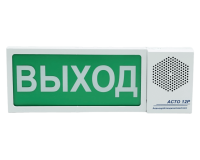 ASTO-12p