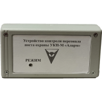 alarm-k-1