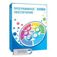 po_2019[1]