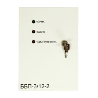bbp_3_12_2_0