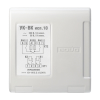 UK-VK-isp.10[1]