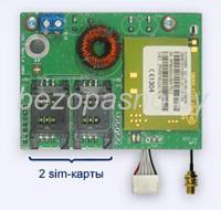 adapter-gsm - Copy