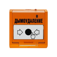 udp_513_3am_02
