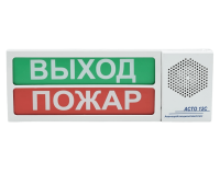 asto-12s