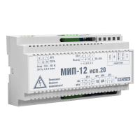 mip-12_20_1[1]