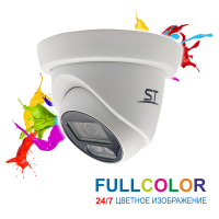 videokamera_st_s2113_fullcolor