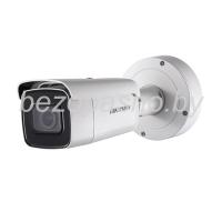 DS-2CD2685G0-IZS