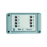 alarm-bi-2