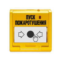 udp_513_3am[1]