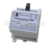 Коммуникатор GSM