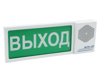 ASTO-12p-exit