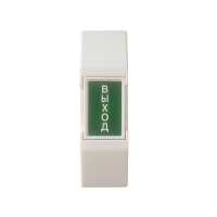 knopka_vykhoda_st_exb_m02[1]