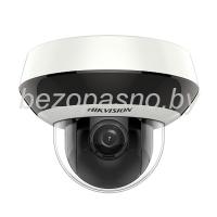 DS-2DE2A204W-DE3 2,8-12мм