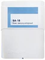 ba-18[1]