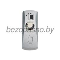 SR-BM12S