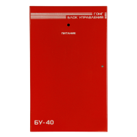bu-40