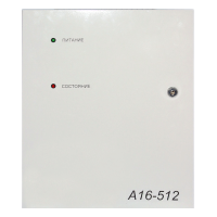 a16-512-1