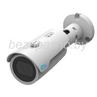 RVi-2NCT2379 (2.7-12) white