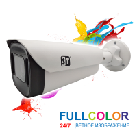 videokamera_st_s2125_pro_fullcolor[1]