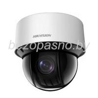 DS-2DE4A320IW-DE