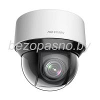 DS-2DE4A204IW-DE (2.8-12mm)